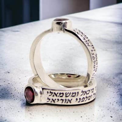 טבעת "שכינת המלאכים" משובצת אבן גרנט (לבחירה) , כסף