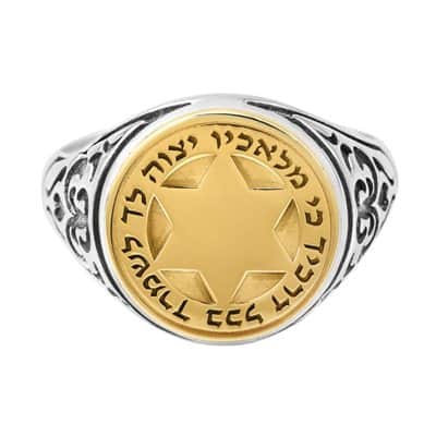 טבעת מגן דוד "כי מלאכיו" לגבר , כסף וזהב