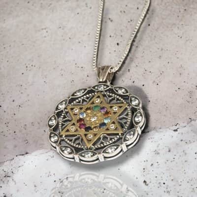 תליון חושן מלכותי מכסף בשילוב מגן דוד מזהב משובץ באבני החושן יקרות וזירקון לבן מסביב