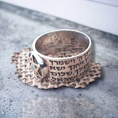 טבעת "מגן עמו" כסף וזהב משובצת קריסובריל (לבחירה)