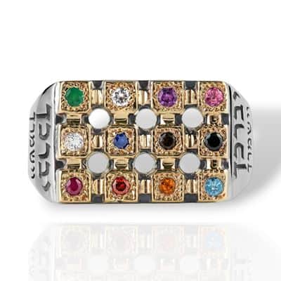 טבעת אבני חושן בשילוב ברכת הכהנים , כסף וזהב