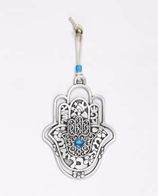 חמסה ברכות- כחול