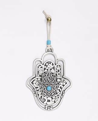 חמסה ברכות- טורקיז