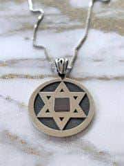 תליון חותם עם מגן דוד משובץ ננו תנ"ך , כסף