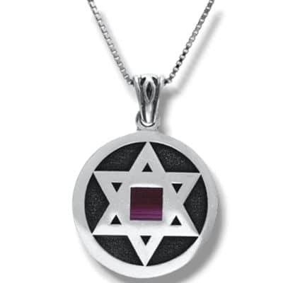 תליון חותם עם מגן דוד משובץ ננו תנ"ך , כסף