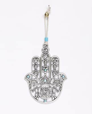 מתלה חמסה משובצת- טורקיז