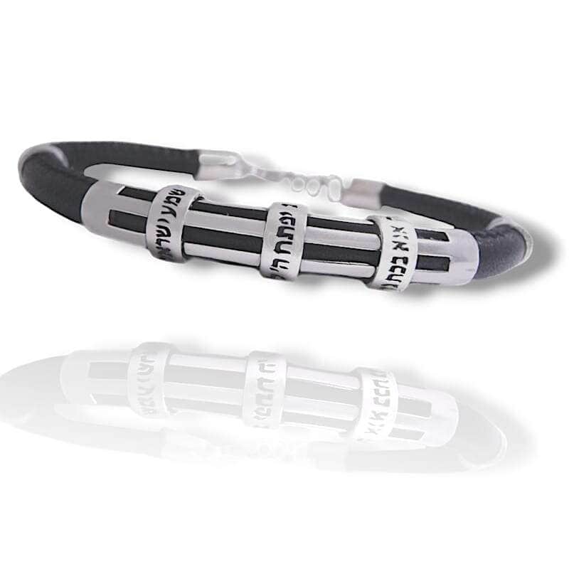 צמיד אנא בכח / יפתח לך ה' / שמע ישראל , כסף