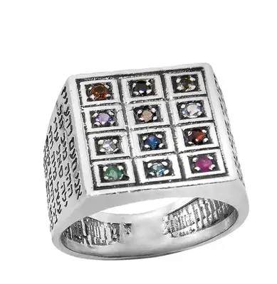 טבעת חותם אבני החושן מכסף בשילוב ע"ב / 72 שמות הבורא , כסף