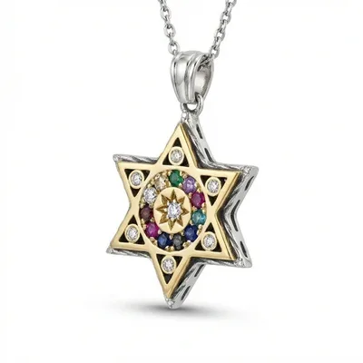 תליון "חושן דוד המלך" כסף וזהב