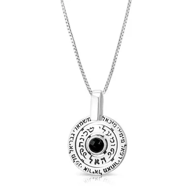 תליון "שכינת האל" משובץ אבן אוניקס(לבחירה) , כסף