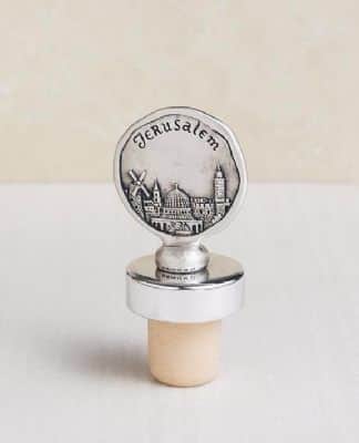 פקק שעם ירושלים בציפוי כסף