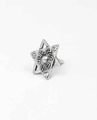 סביבון מגן דוד