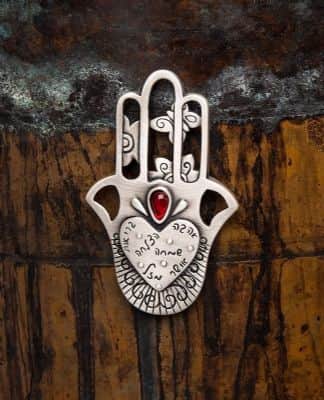 מגנט חמסה ברכות - אדום