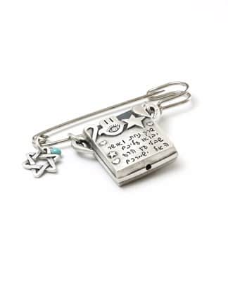 תליון עגלה תהילים - טורקיז