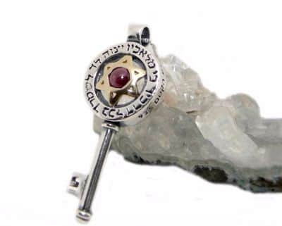 כי מלאכיו משובץ גרנט