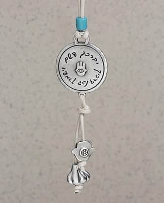 מתלה לרכב עגול שמע ישראל