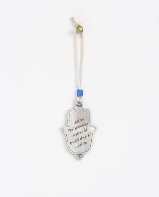 מתלה לרכב חמסה סע לאט