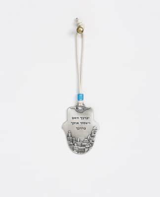 מתלה לרכב ירושלים - כחול