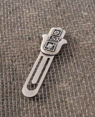 סימניית חמסה