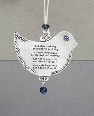 ברכת העסק בצורת יונה