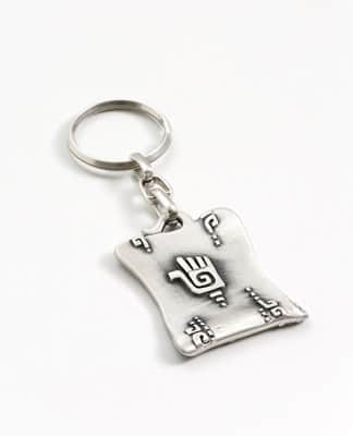 מחזיק מפתחות "מגילה תפילת הדרך"