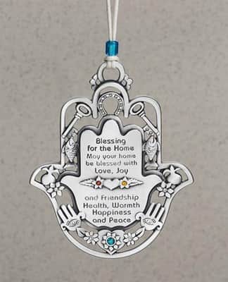 חמסה ברכת הבית עם מוטיבים - אנגלית , צבעוני