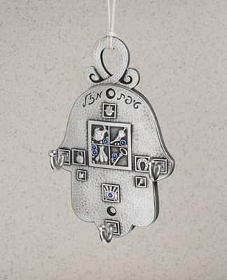 חמסה "טיפת מזל" , ווי תלייה