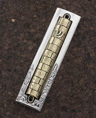 מזוזת ירושלים,פליז