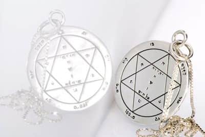 שרשרת חותם שלמה - בריאות