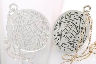 שרשרת חותם שלמה אהבה , כסף 925