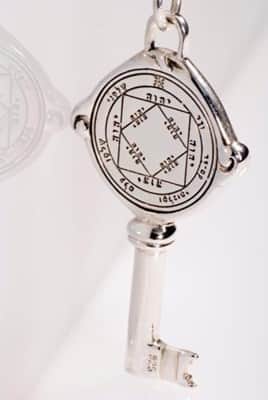 שרשרת חותם שלמה - המנצח , נצחון והשגיות (כסף)