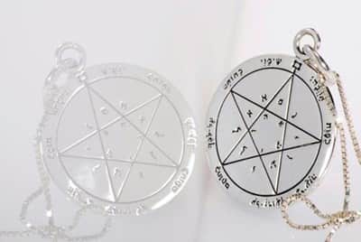 שרשרת חותם שלמה -  המשאלה,להגשמת משאלות הלב (כסף)