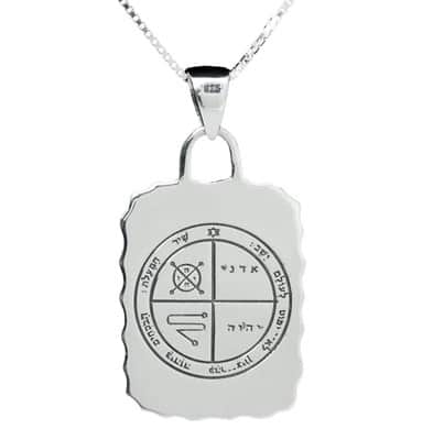 שרשרת חותם שלמה נגד עין הרע , כסף 925