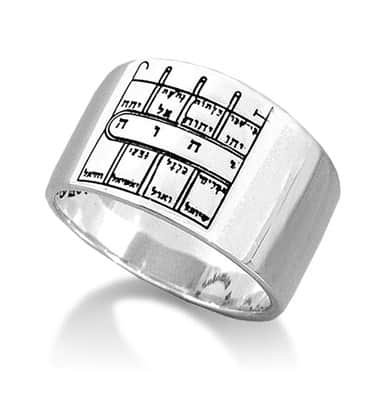 טבעת חותם "פותח דרכים" (חותמי שלמה המלך) , כסף