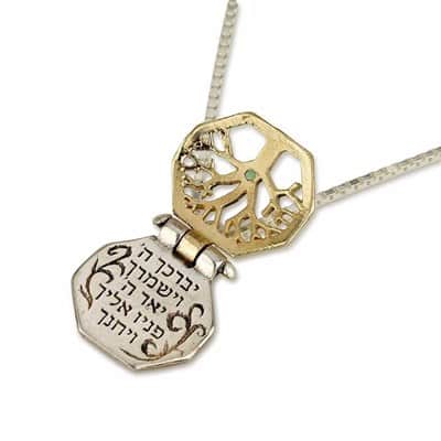 תליון "עץ החיים "