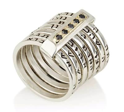 טבעת "שבע ברכות"