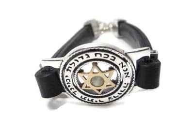 צמיד "ברוך הגבר" כסף וזהב "אנא בכח" בשילוב מגן דוד משובץ אבן קריסובריל (עין החתול)