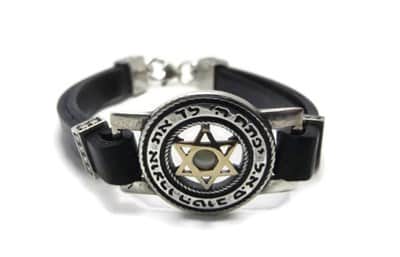 צמידברוך הגבר יפתח ה' לך את אוצרו הטוב כסף וזהב משובץ קריסובריל (עין החתול)