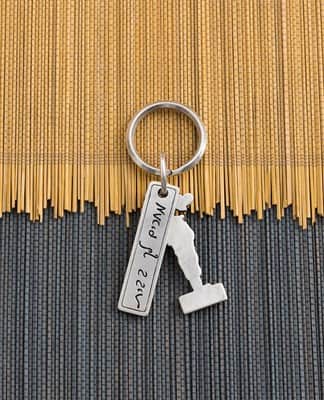 מחזיק מפתחות "חייל הקשב!"