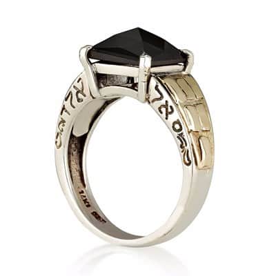 טבעת "אהרון הכהן"