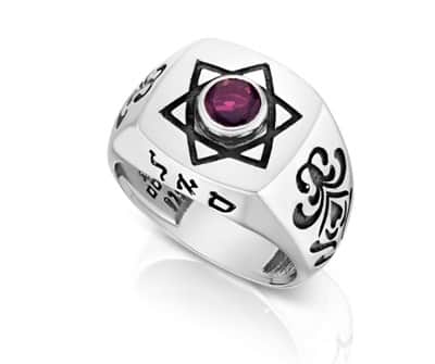 טבעת "חותם דוד" משובצת אבן גרנט (לבחירה) , עיטורים , כסף