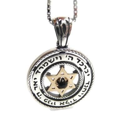 תליון "ברוך הגבר" כסף וזהב , משובץ אוניקס (לבחירה) בשילוב ברכה (לבחירה)