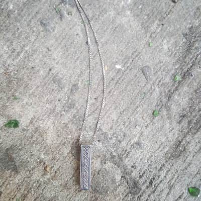 תליון "אברהם" שמע ישראל 5 מתכות (שרשרת כסף)