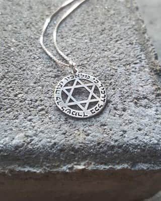 שרשרת כסף מגן דוד בשילוב ברכה "כי מלאכיו"