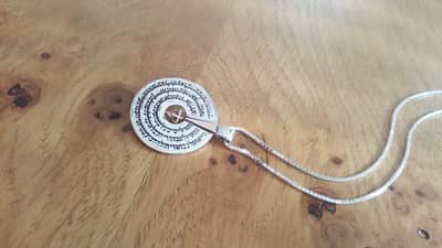 תליון " הבריאה "