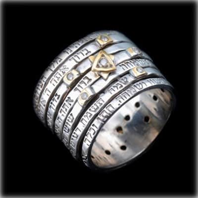 טבעת "שבע ברכות" , כסף וזהב , משובצת יהלומים