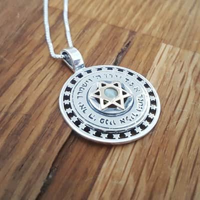 תליון "יברכך ה' וישמרך" (לבחירה) , מגן דוד משובץ קריסובריל (לבחירה) , כסף וזהב