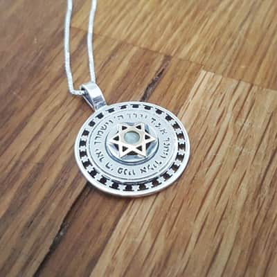 תליון "יברכך ה' וישמרך" (לבחירה) , מגן דוד משובץ קריסובריל (לבחירה) , כסף וזהב