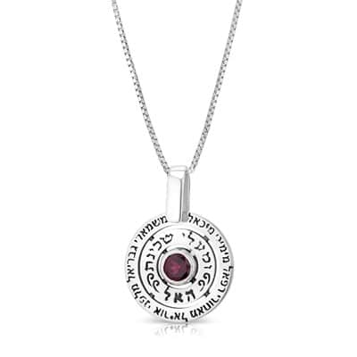 תליון "שכינת האל" משובץ אבן גרנט (לבחירה) , כסף