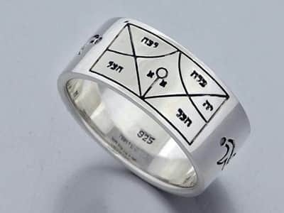 טבעת קמע "רזיאל המלאך"  , מזל שמירה והצלחה , כסף